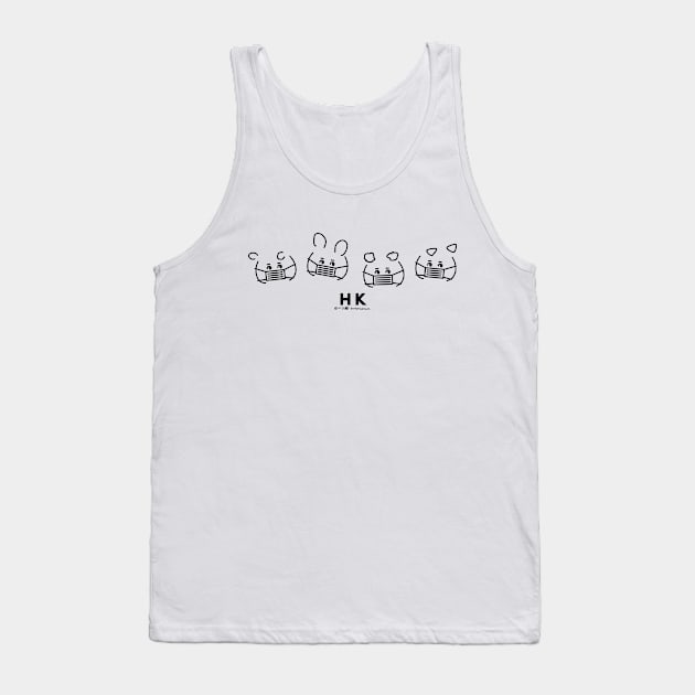 HK need mask (W) Tank Top by bellamuseum